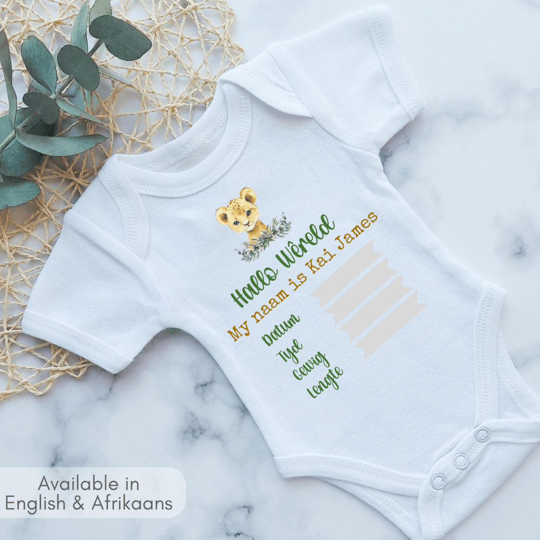 Lion Birth Announcement Onesie